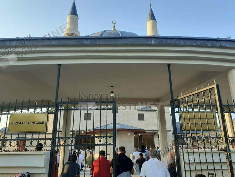 Курбан Байрам е, от мюфтийството в Кърджали колят 13 жертвени животни