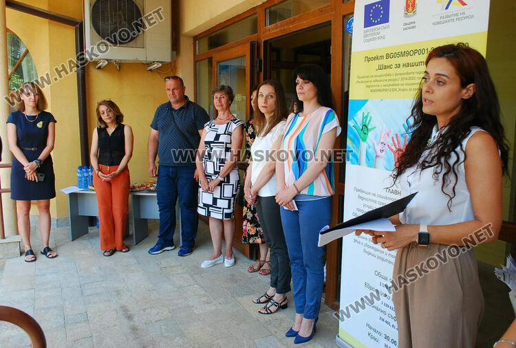 Общностният център в Хасково продължава да работи като делегирана от държавата дейност