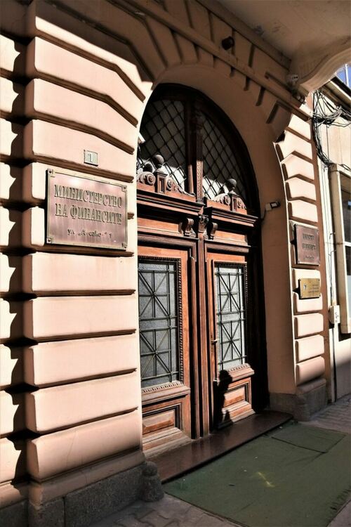 МФ готово с бюджета за 2023 г. с дефицит до 3 на сто от БВП