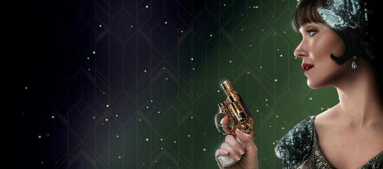 Лятото на детективите на EPIC DRAMA