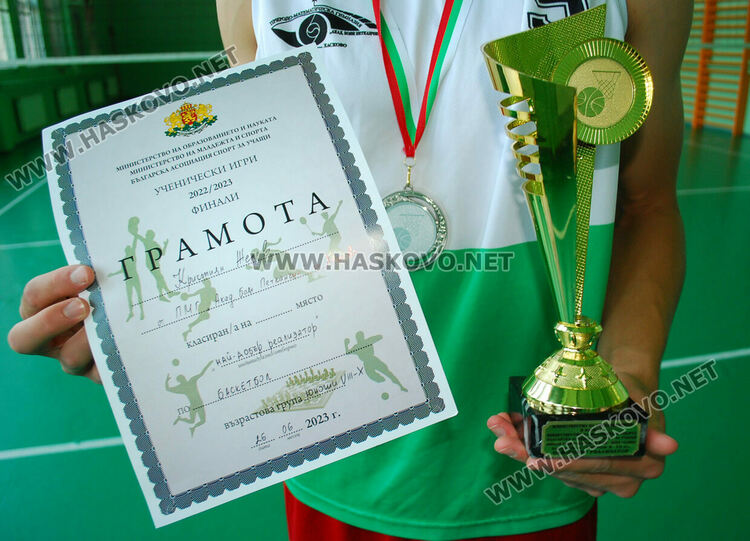 ПМГ – Хасково завърши Ученическите спортни игри със 7 държавни финала и 3 купи