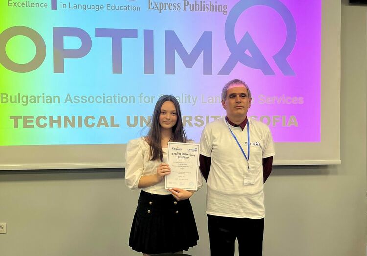 Изключителен успех от дебютното участие на англоезичните ботевци в Международното състезание по четене на английски език 