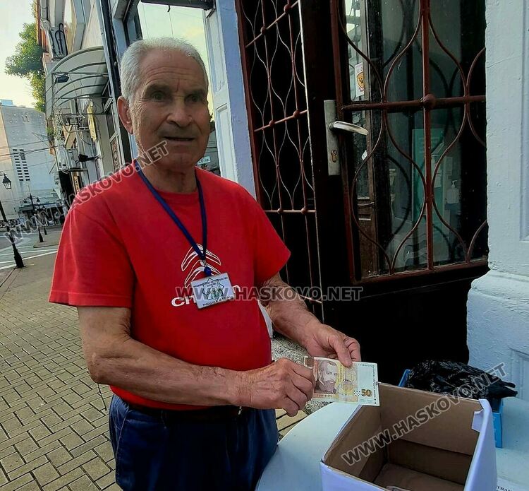 Мюсюлманите празнуват Курбан Байрам