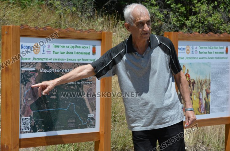 Обновената образователна екопътека на „Кенана“ бе открита днес