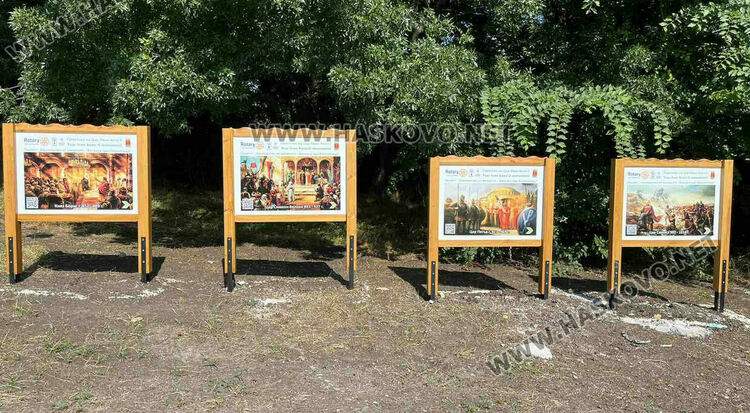 Обновената образователна екопътека на „Кенана“ бе открита днес