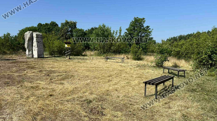 Обновената образователна екопътека на „Кенана“ бе открита днес