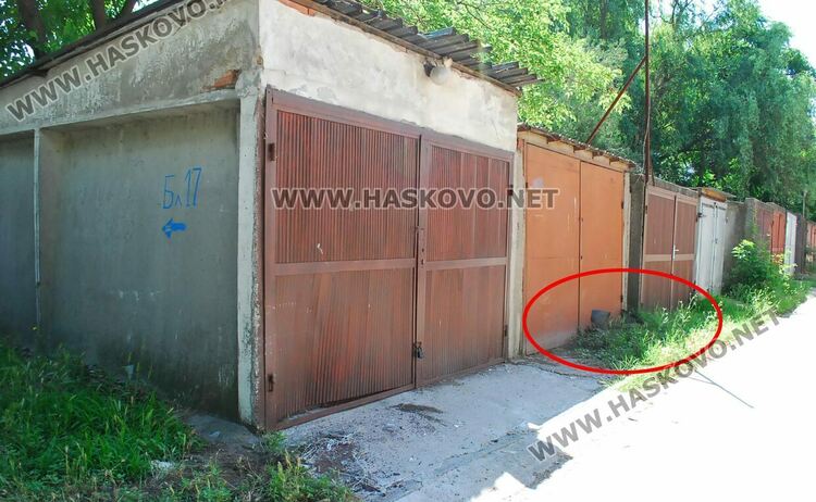 500 лв. глоба за служителя на МВР, държал се грубо към полицаи след катастрофа