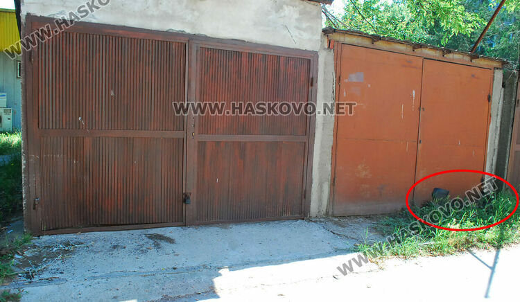 500 лв. глоба за служителя на МВР, държал се грубо към полицаи след катастрофа