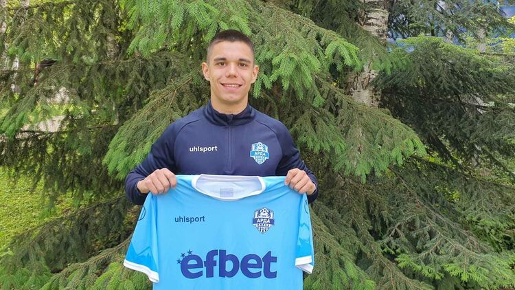 АРДА подписа с Мартин Стойчев