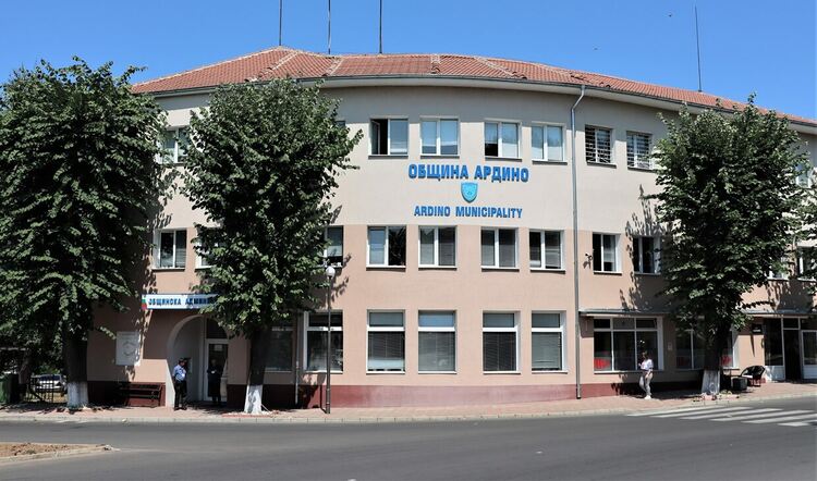 Кметът на Ардино отстрани временно от работа началника на отдел „Архитектура, благоустрояване и общинска собственост“