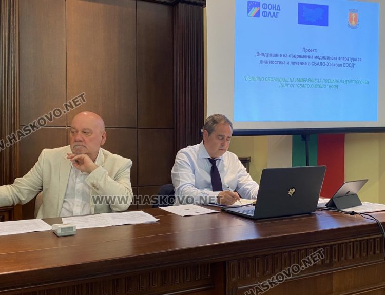 Модерната апаратура за Онкото в Хасково за 7 млн.лв. ще бъде изплатена за 5 години