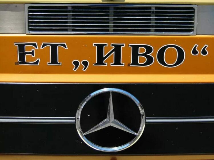 В Златоград напрежение заради елиминирането на местни автобуси от "Иво Транс" ,общината избрала фирмата на бивш транспортен министър