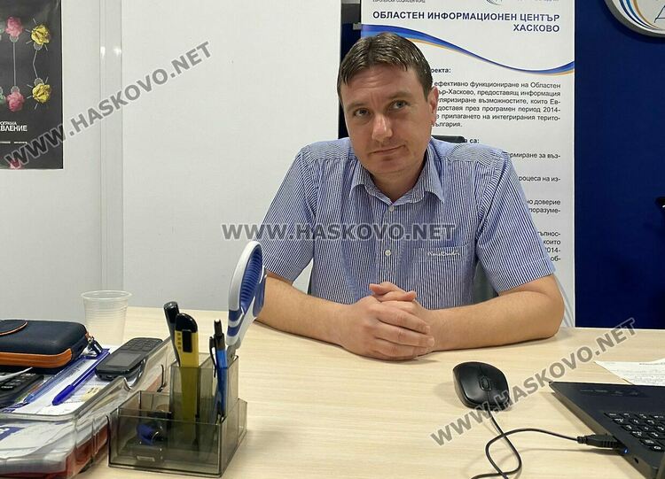 До септември подават концепции за интегрирани териториални инвестиции