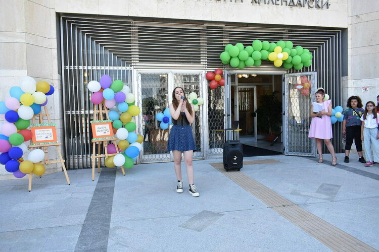 Близо 200 деца се включиха в лятната академия на Асеновград "Ваканция в библиотеката"