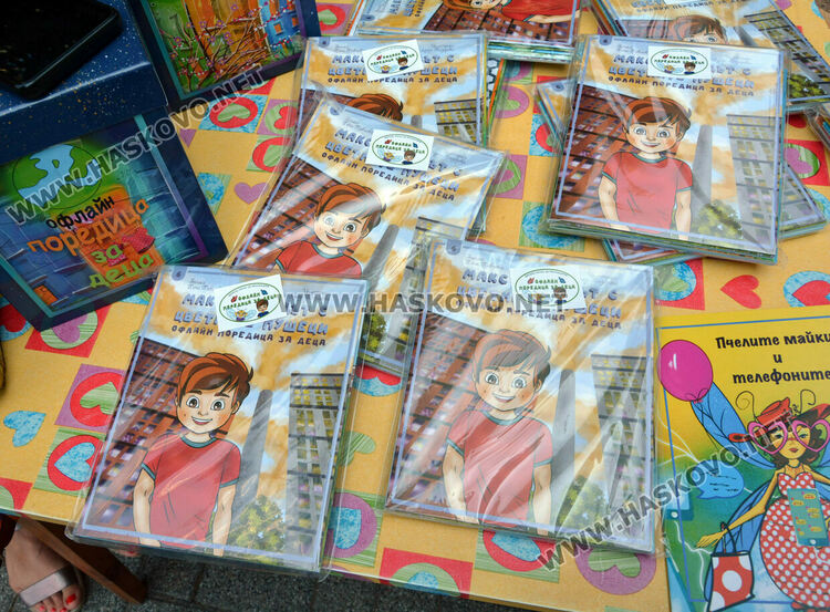 Откриха „Лято в библиотеката“ в Хасково, представиха „Офлайн поредица за деца“
