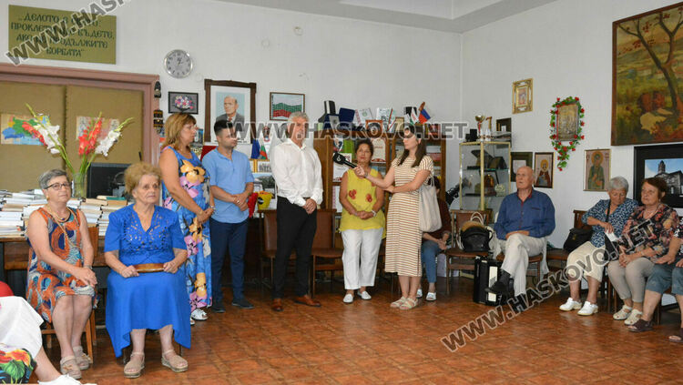 Творческа среща за годишнина от разорението и прогонването на тракийските българи