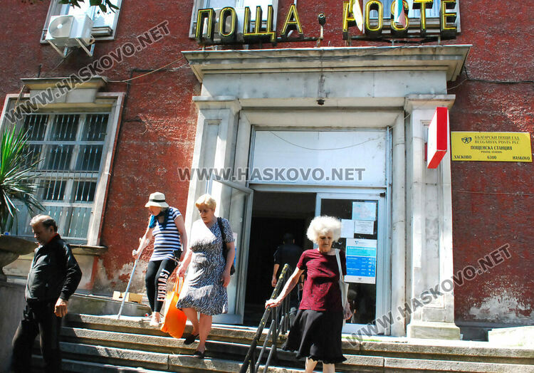 Някои от хасковските пенсионери доволни от увеличението, други искат по 1000-1500 лева 