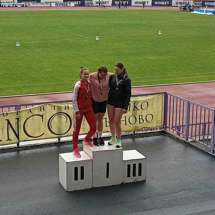 Две шампионски титли за хасковски лекоатлетки от националния шампионат