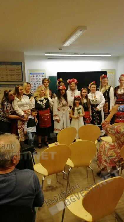 Представиха книги на поетесата и писателка от Кърджали Христина Въчева в Хамбург