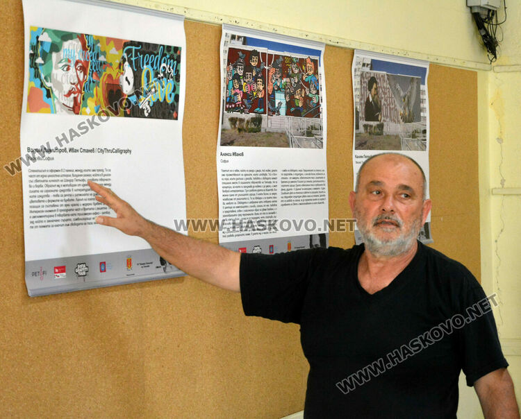 Най-добрите скици от конкурса за графити стенопис, посветен на Шандор Петьофи, в изложба в Младежкия