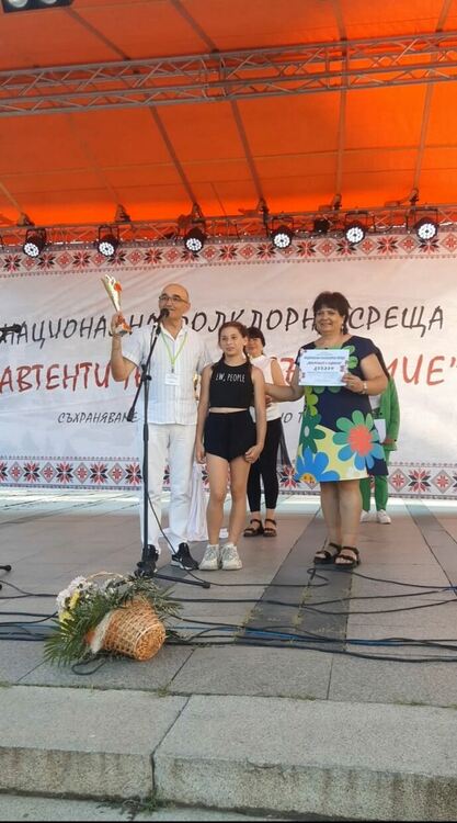Златни медали и специални награди за „Зора-Зорничка“ от Национална фолклорна среща