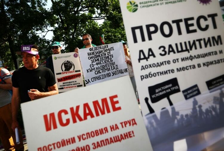 Два протеста с искане за по-високи доходи ще има днес пред парламента