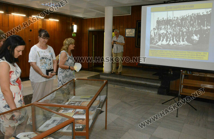 Изложба в Регионалната библиотека в Хасково бележи столетие от рождението на Бинка Желязкова