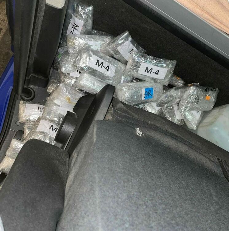 Сребърни накити за близо 200 бона задържаха на пункта „Капитан Андреево“