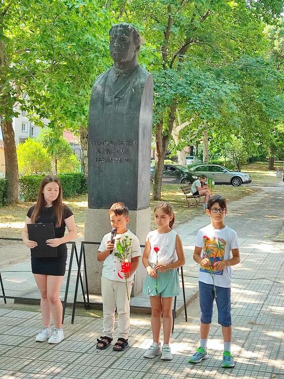 Димитровград почете 186 години от рождението на Васил Левски