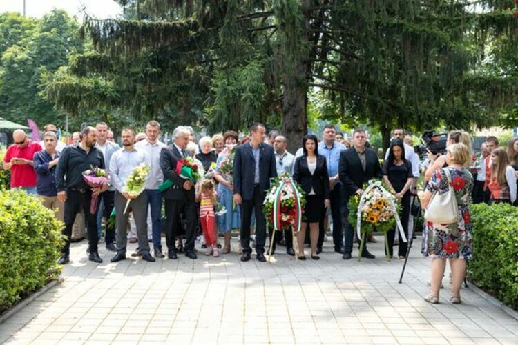 Перник отбеляза 186-ата годишнина от рождението на Апостола