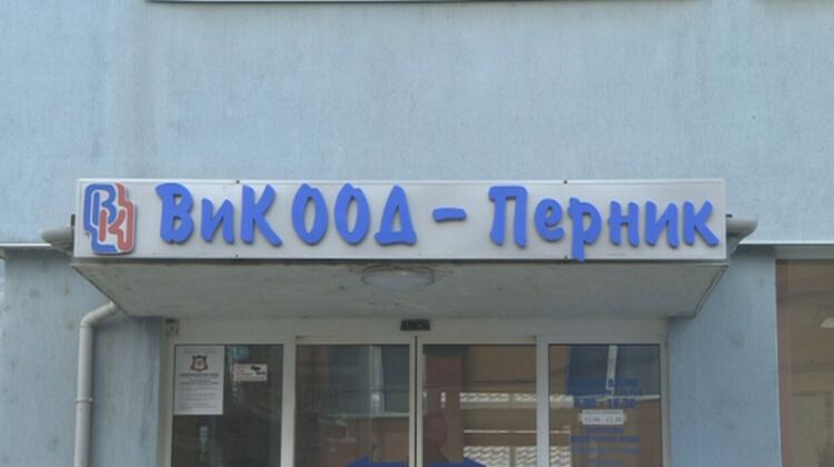 Безводието в селата е вследствие от липсата на толерантност на местното население, каза заместник-директорът на „ВиК“ Перник