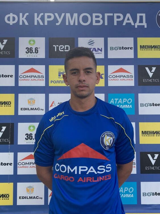 Крумовград с ново попълнение,идва нападател