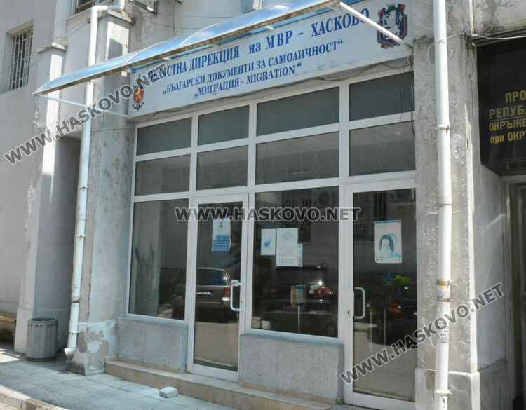 Временно спря издаването на лични карти експресна поръчка