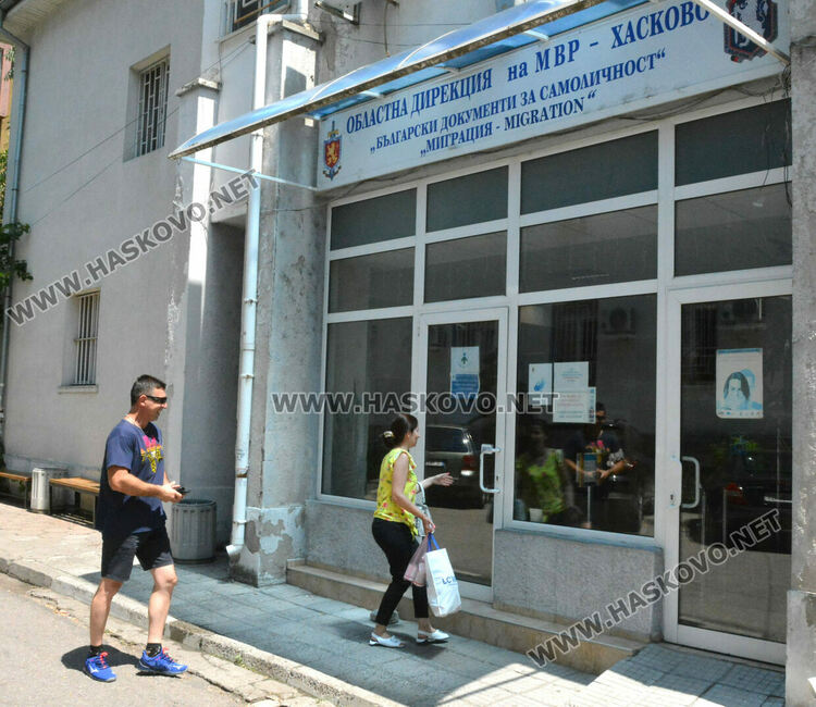 Временно спря издаването на лични карти експресна поръчка