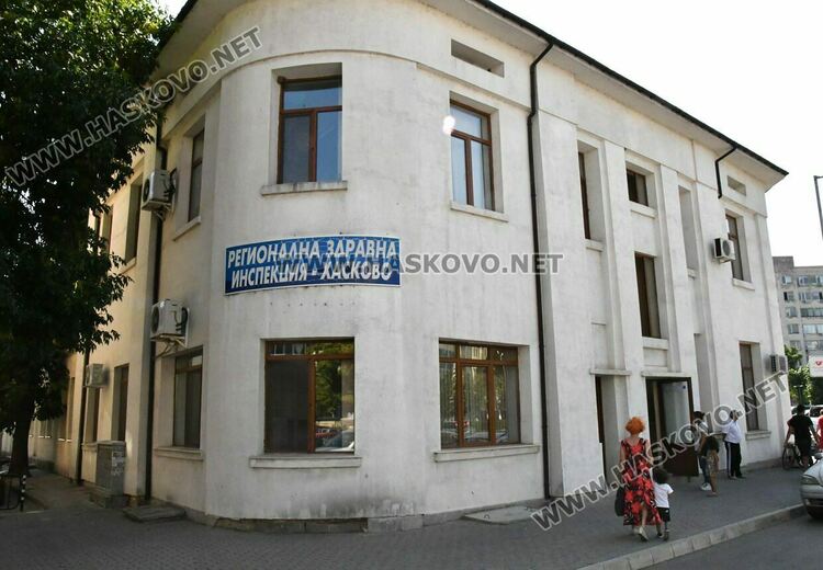 5 дни безплатно изследват за хепатит в Хасково