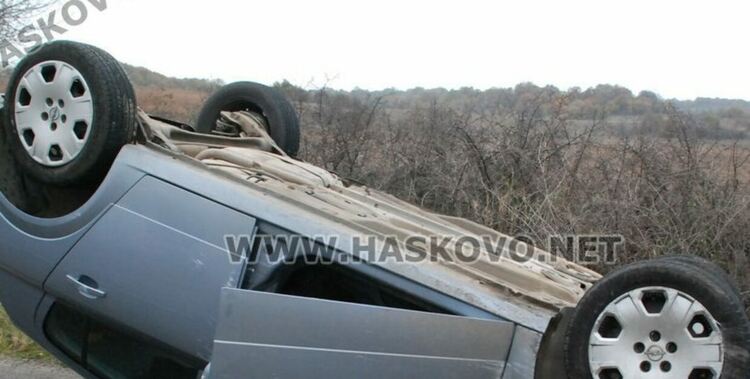 снимка:архив Haskovo.net
