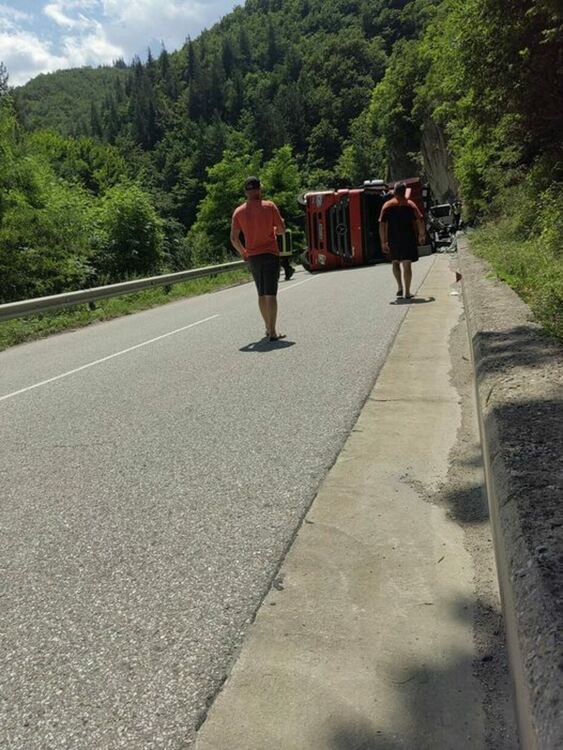 снимка:I see you KAT Смолян