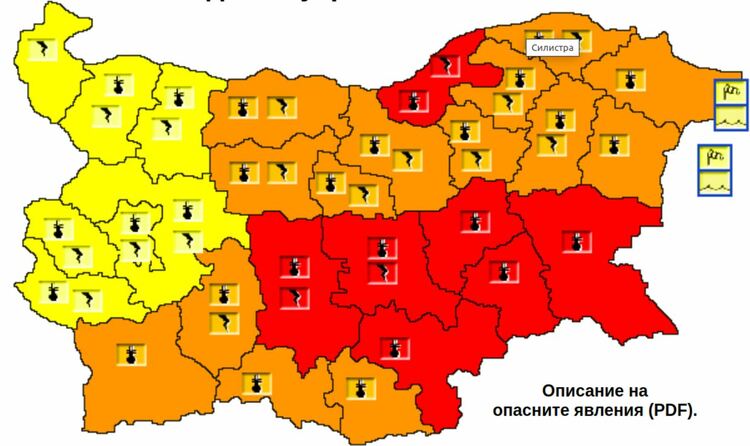 Червен код за опасно време в региона на Хасково и най-висок индекс за пожароопасност