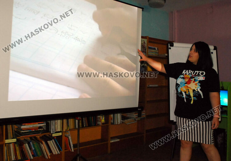 Деца учиха японски език в хасковската библиотека