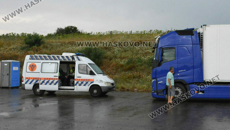 Полицейска операция по метода на широкообхватен контрол по АМ „Марица“