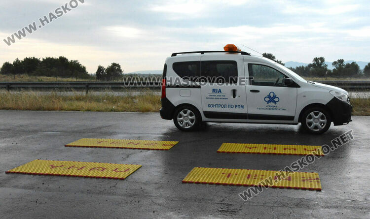 Полицейска операция по метода на широкообхватен контрол по АМ „Марица“