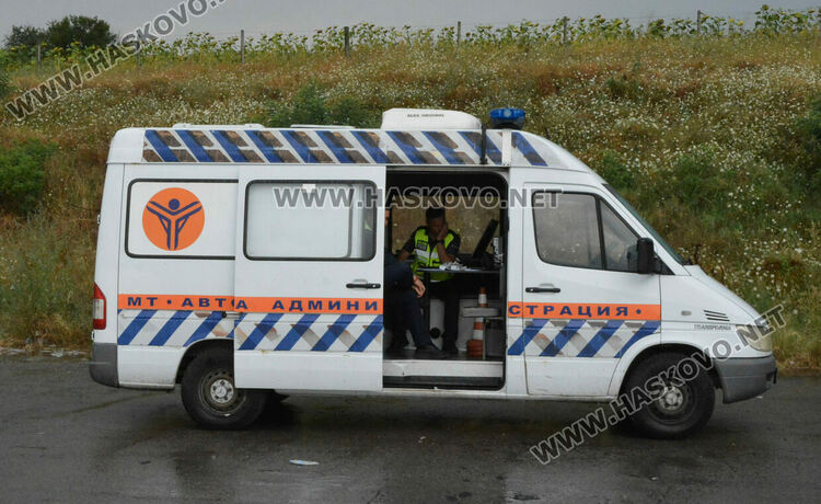 Полицейска операция по метода на широкообхватен контрол по АМ „Марица“