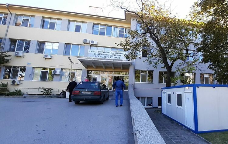 Безплатни гастроентерологични прегледи в МБАЛ - Асеновград 