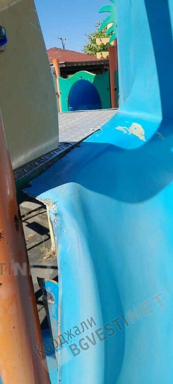 Дете на 6 години пострада на повредена от вандали пързалка в центъра на Кърджали/снимки/