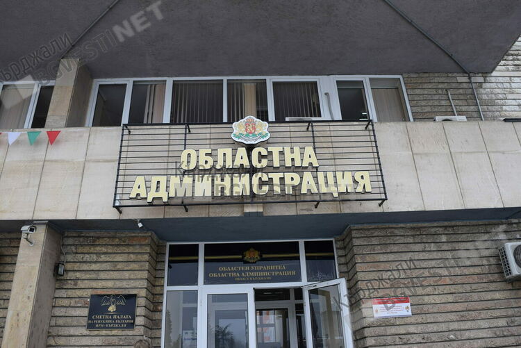 От  "Продължаваме промяната" гласят свой човек за зам.-областен управител на Кърджали