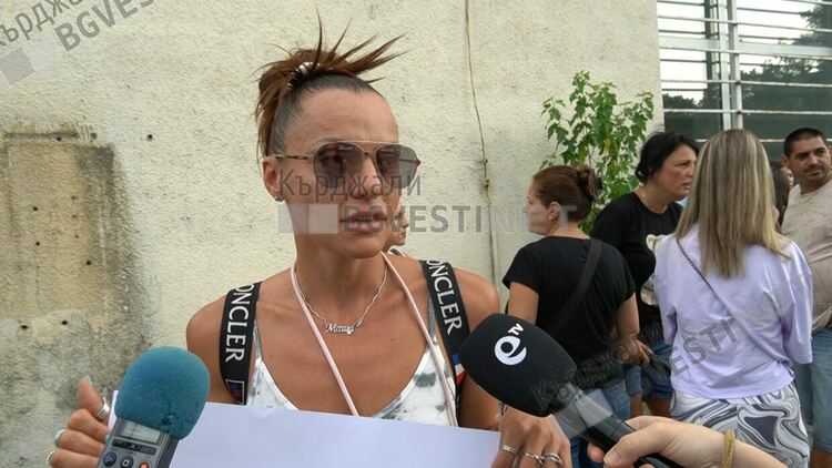 Мария Димитрова - организатор на протеста