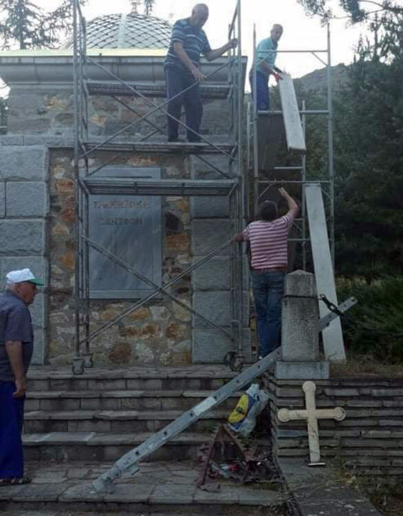 Пантеонът-костница в Маджарово с нов купол и облик