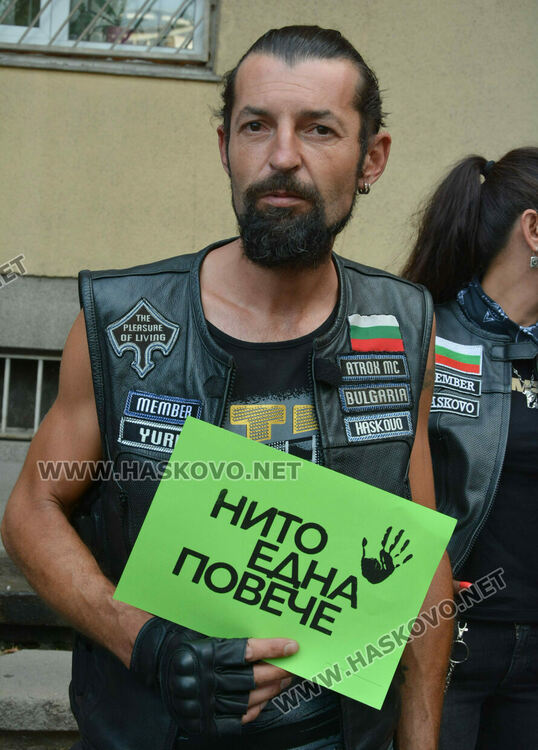 Хасково изпрати подкрепата си към малтретираното момиче от Стара Загора и протестира срещу насилието