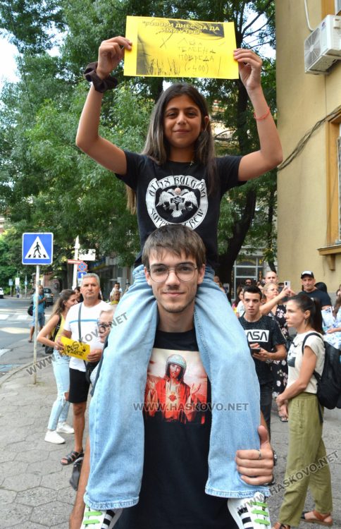 Хасково изпрати подкрепата си към малтретираното момиче от Стара Загора и протестира срещу насилието