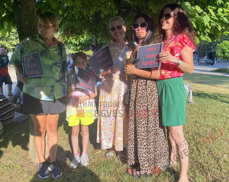 "Нито една повече" - Мирно шествие против насилието събуди изключителна гражданска енергия в Димитровград 